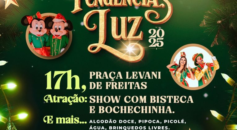 WhatsApp Image 2025-12-04 at 12.09.07